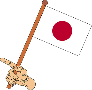 日本,一隻手拿著日本國旗指向某處,國旗